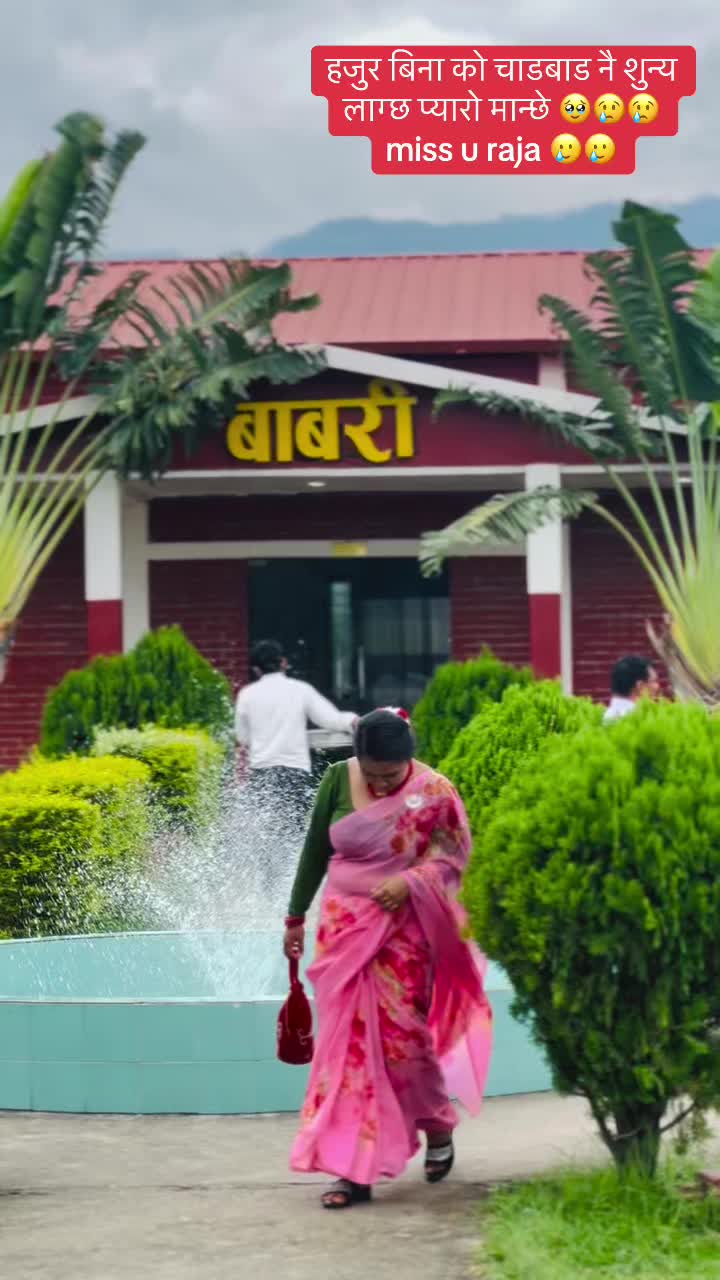 @Salina khatri🇳🇵💞🇮🇳