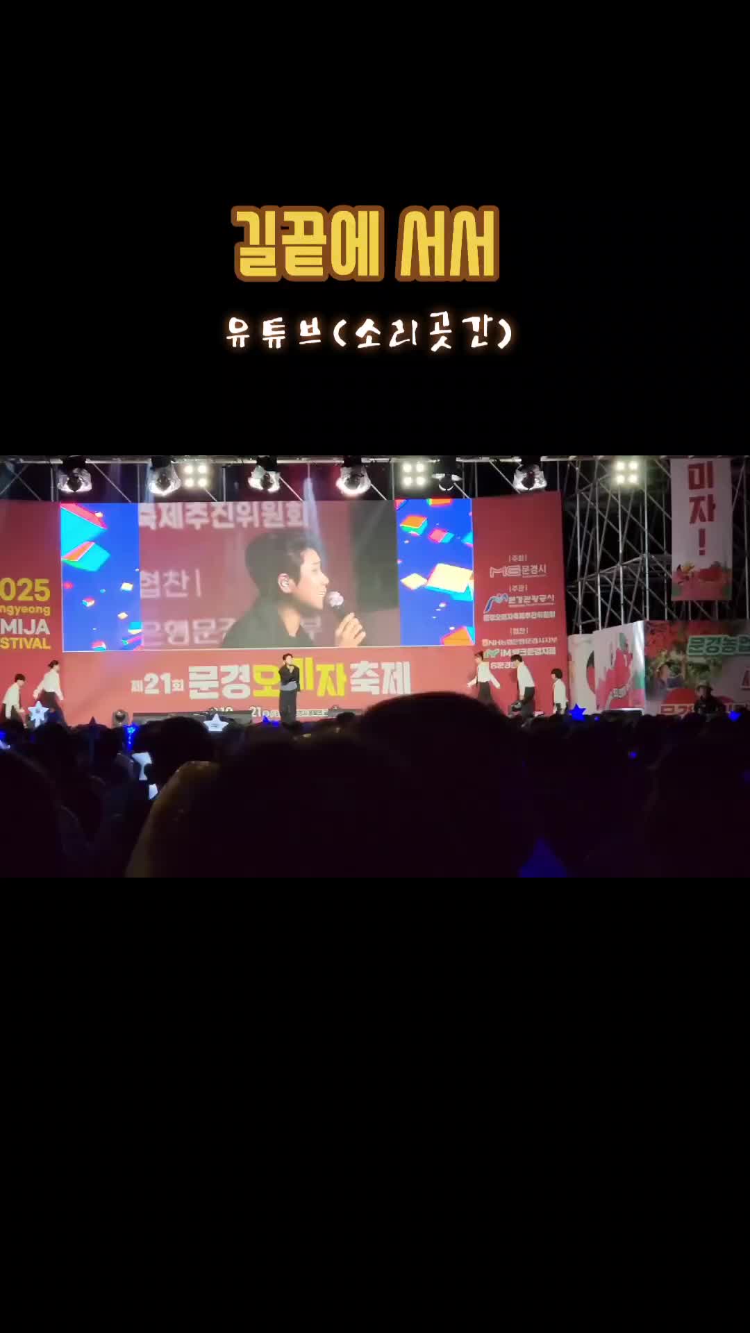 @히야신스