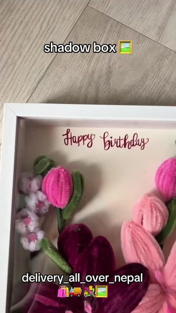 @Photo Frame Nepal 🖼 🛍