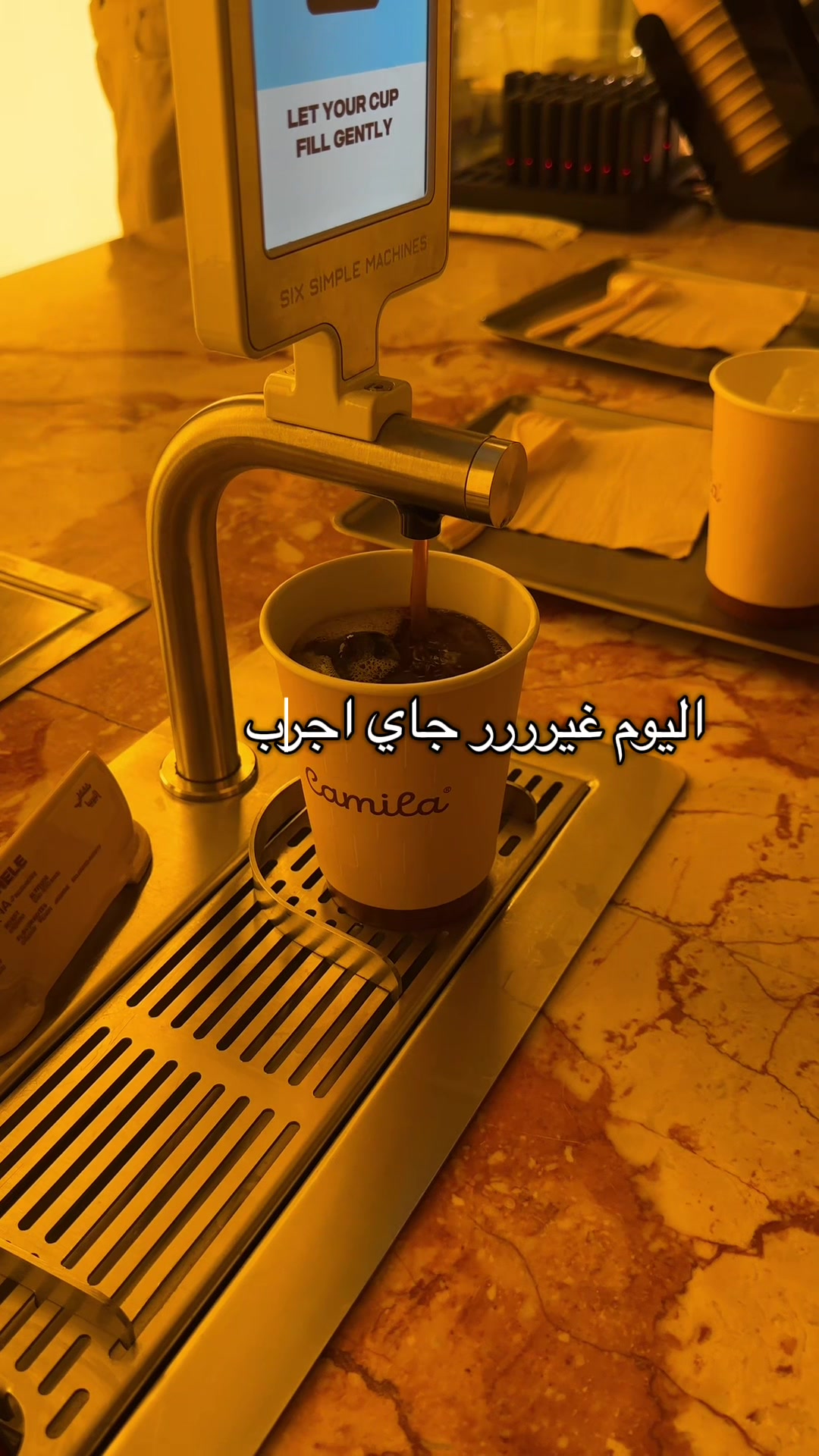 @جديد القصيم 🌴