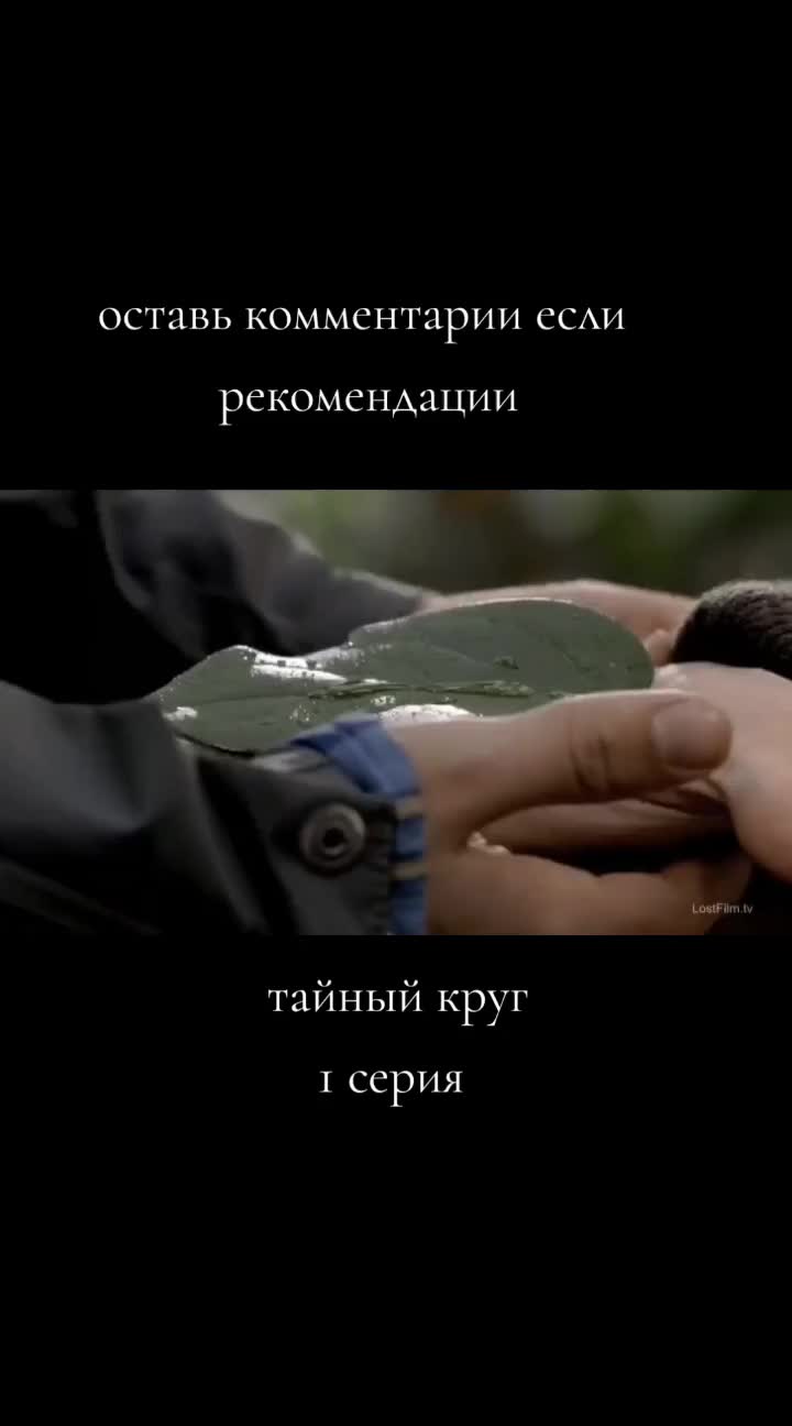 @Little Piece The series🇷🇺
