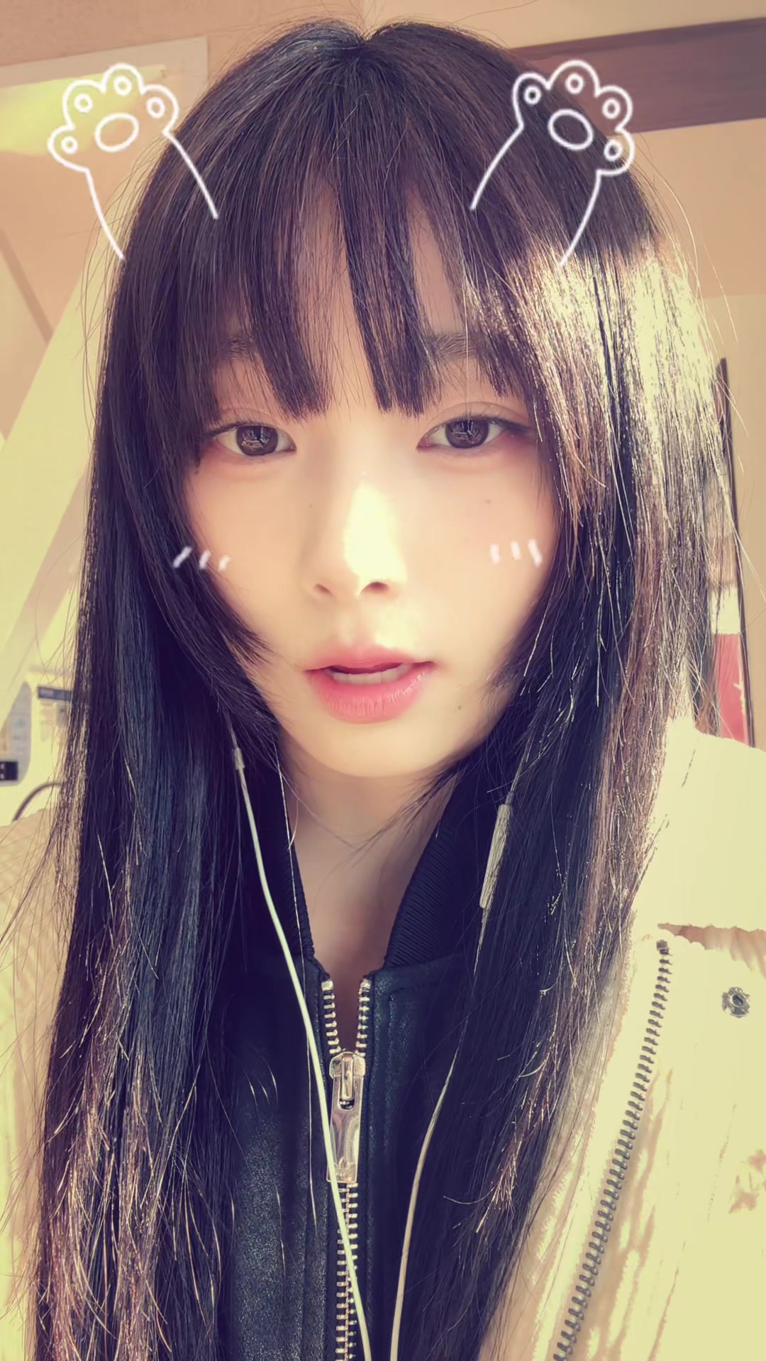 @らん 란