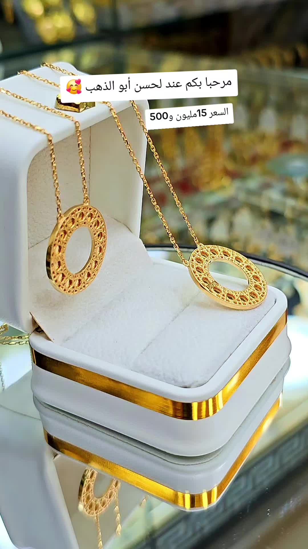 @لحسن ابو الذهب.الشمرة باتنة
