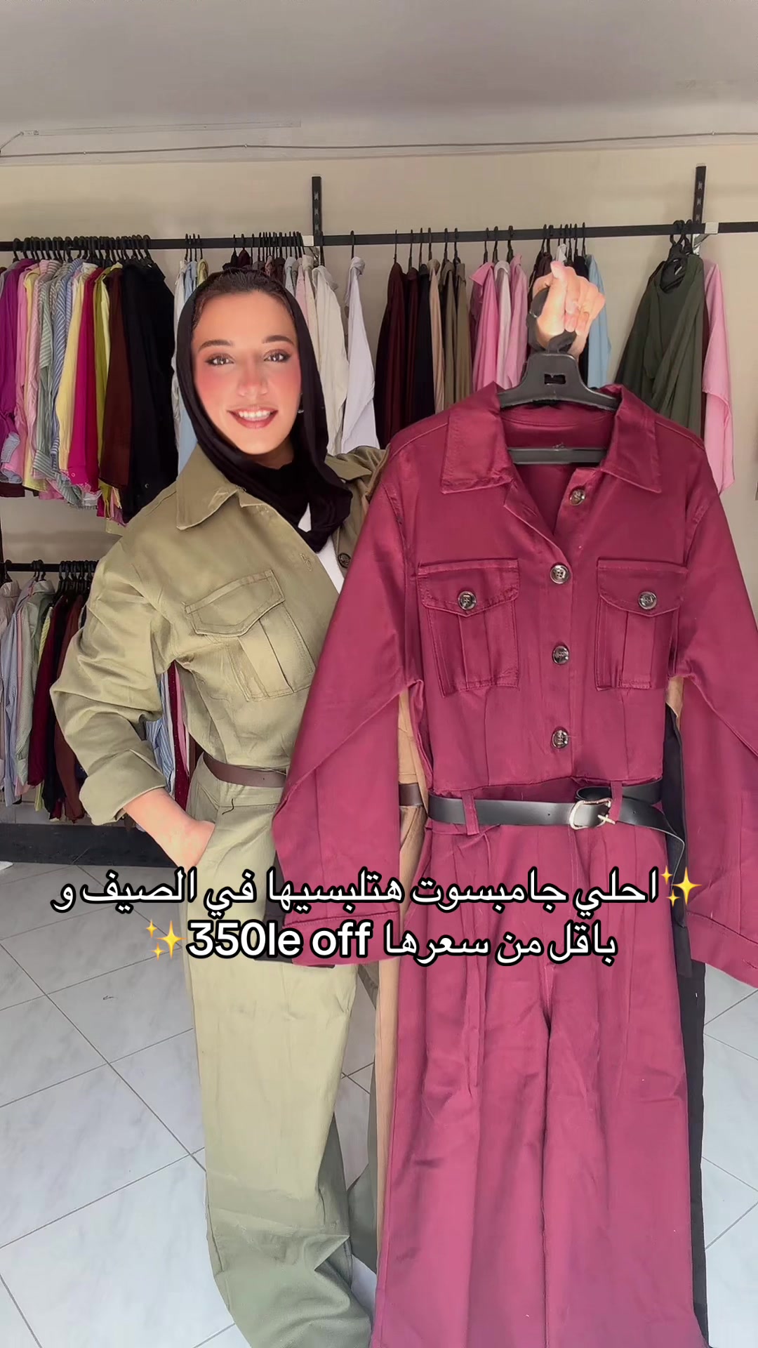 @Qamar Zad