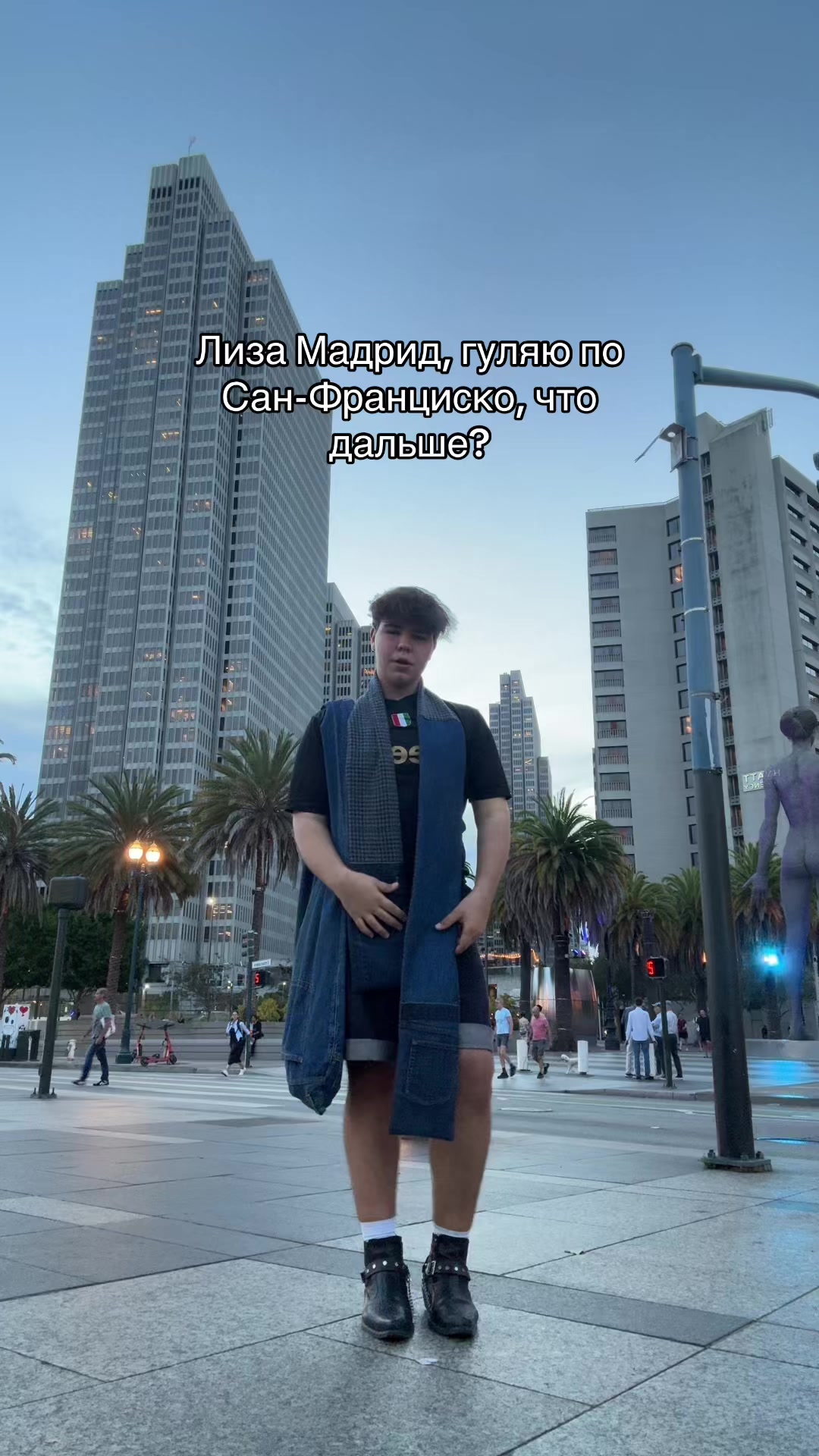 @ТГК: Мишка в чате🧸🇺🇸