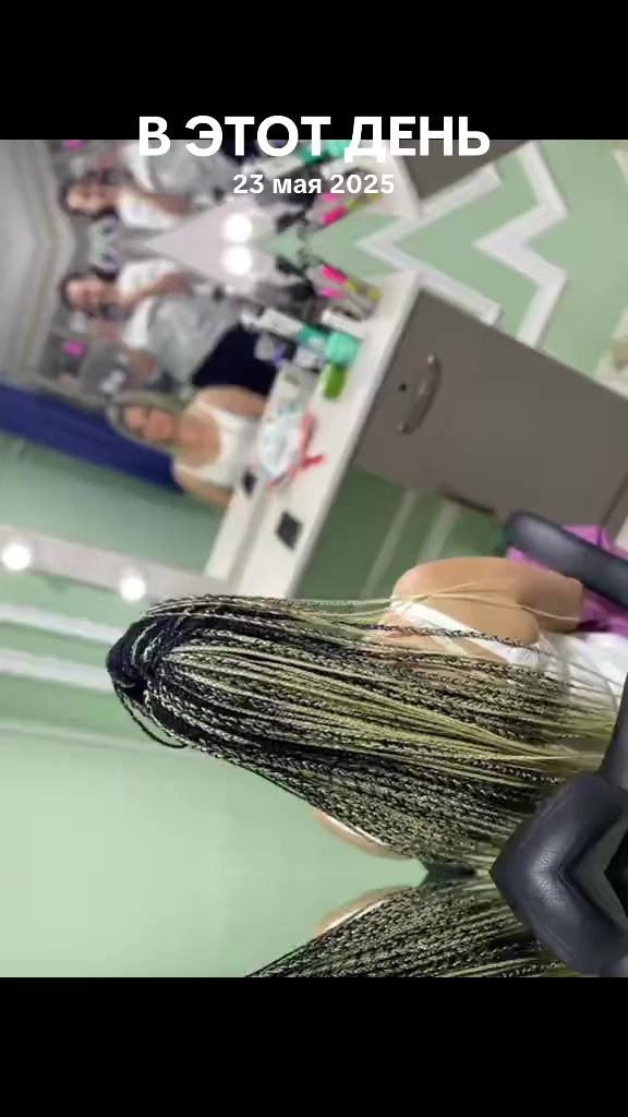 @Салон красоты Kristi.Braid