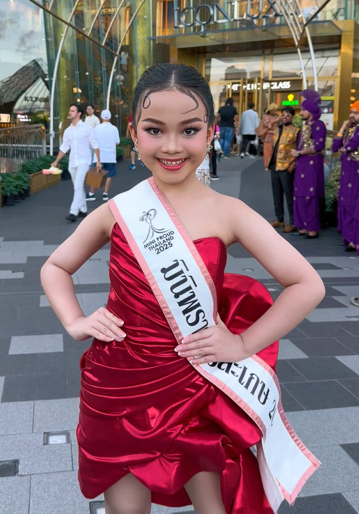 @น้องขนมปังมินิพราวศรีสะเกษ