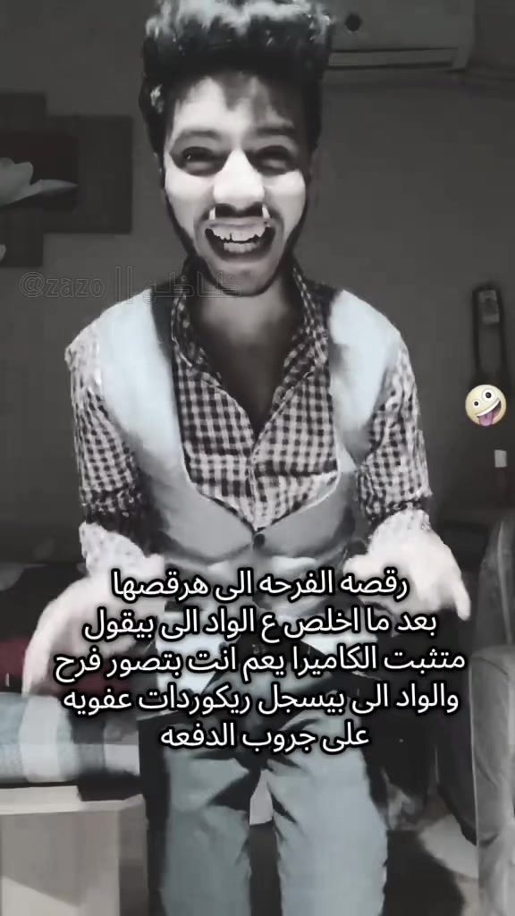@ظــاظــو