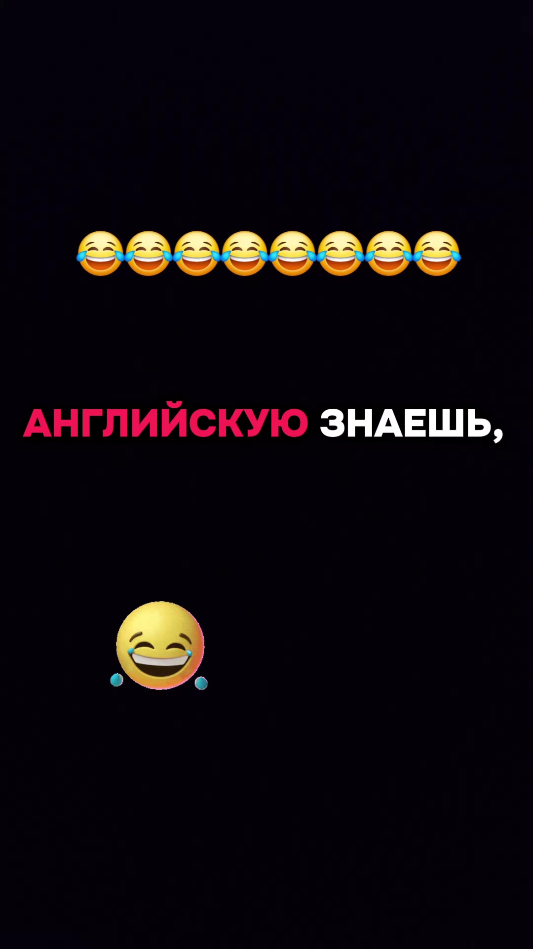 @Rusik