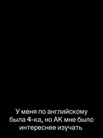 @Алекс Шум