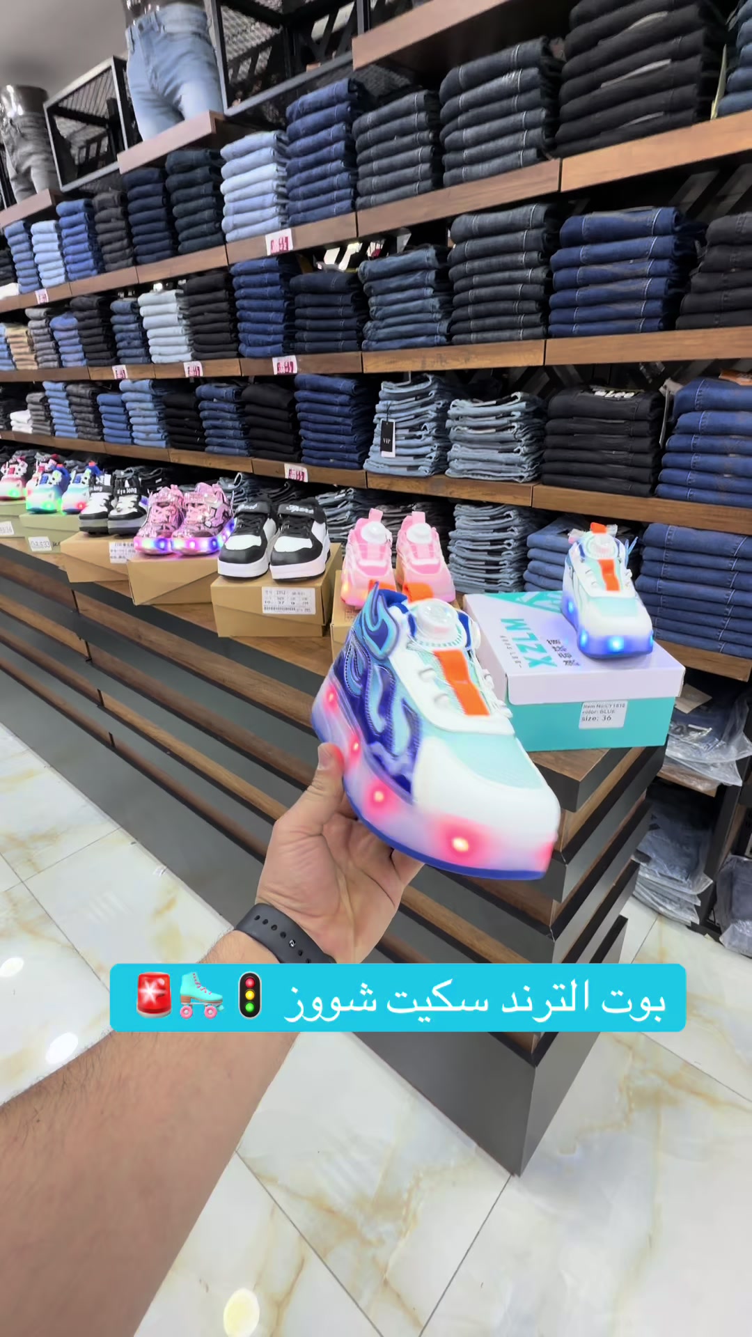 @SINDIBAD CENTER-السندباد سنتر
