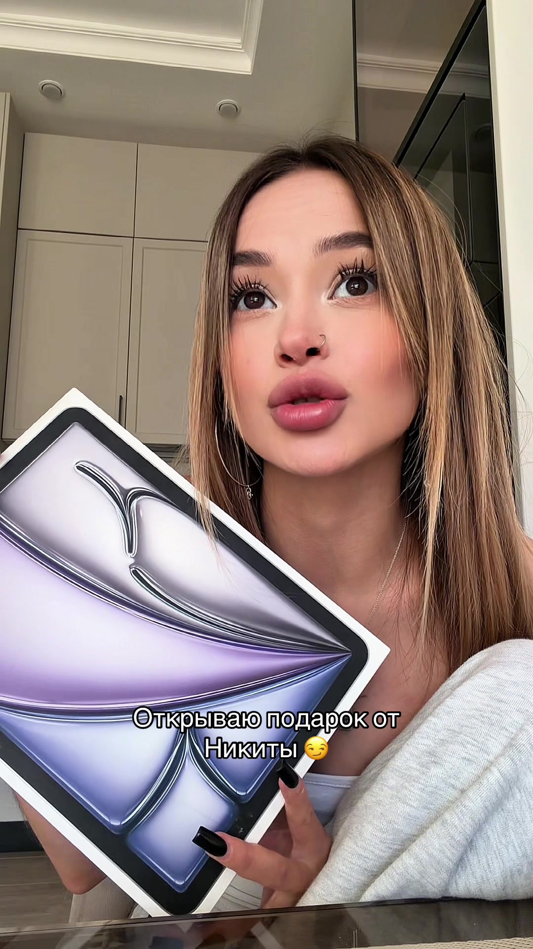 @Лейла