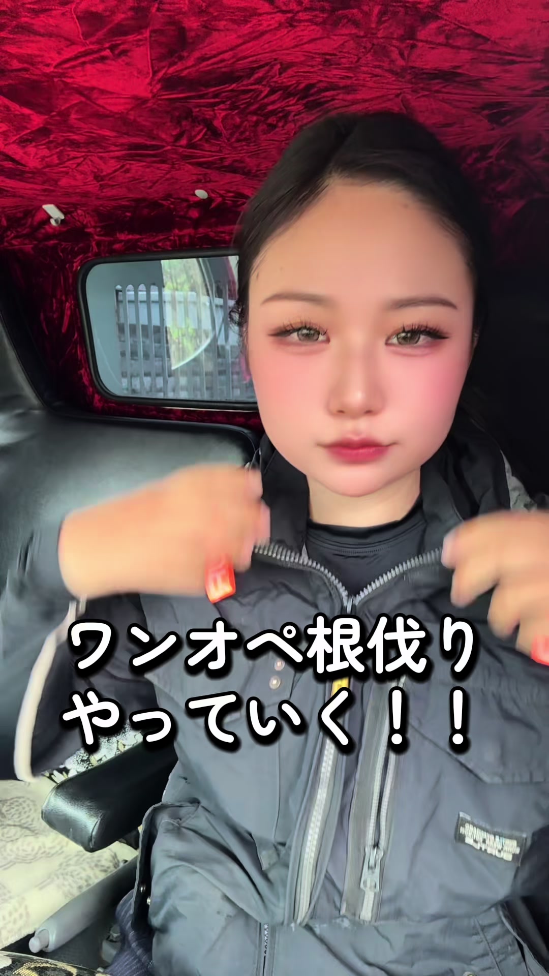 @熊本の基礎屋さん