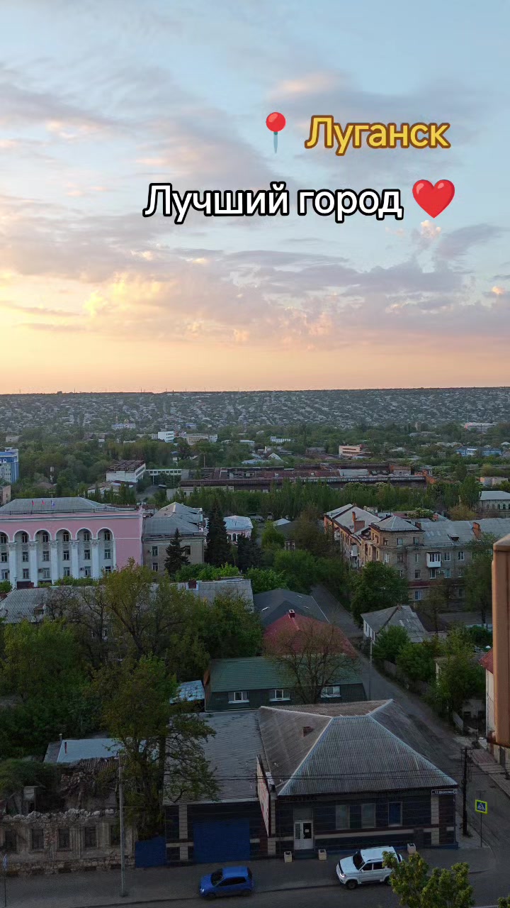 @Саша Скороход