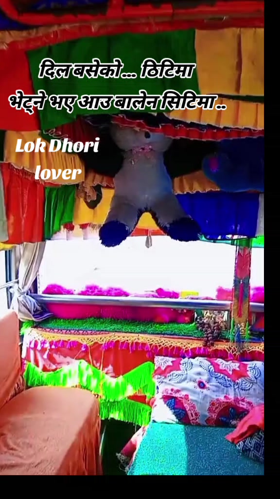 @Lalitpure samdi🤘🤘🤘🤘