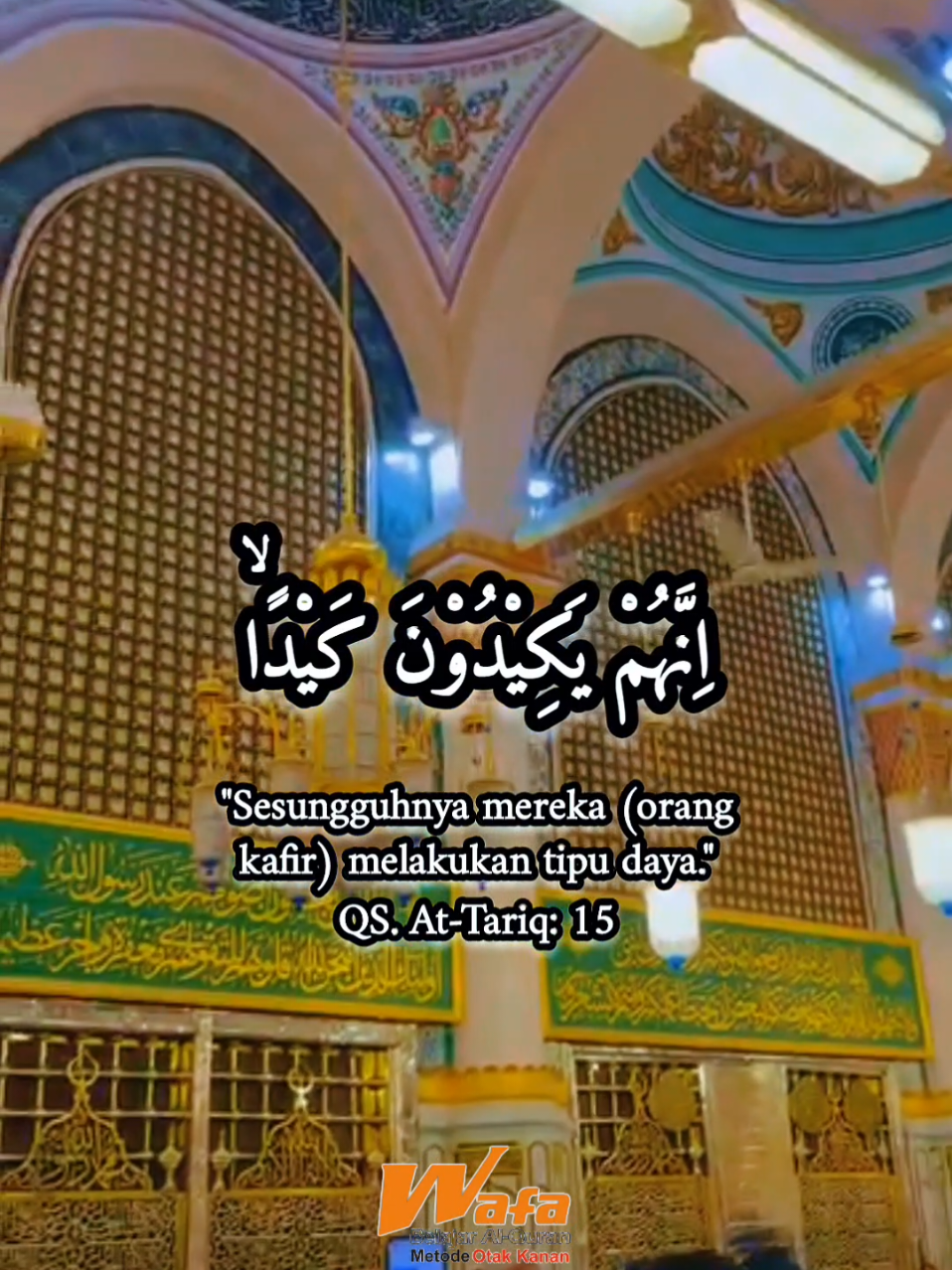 @Syarif Al Haramain
