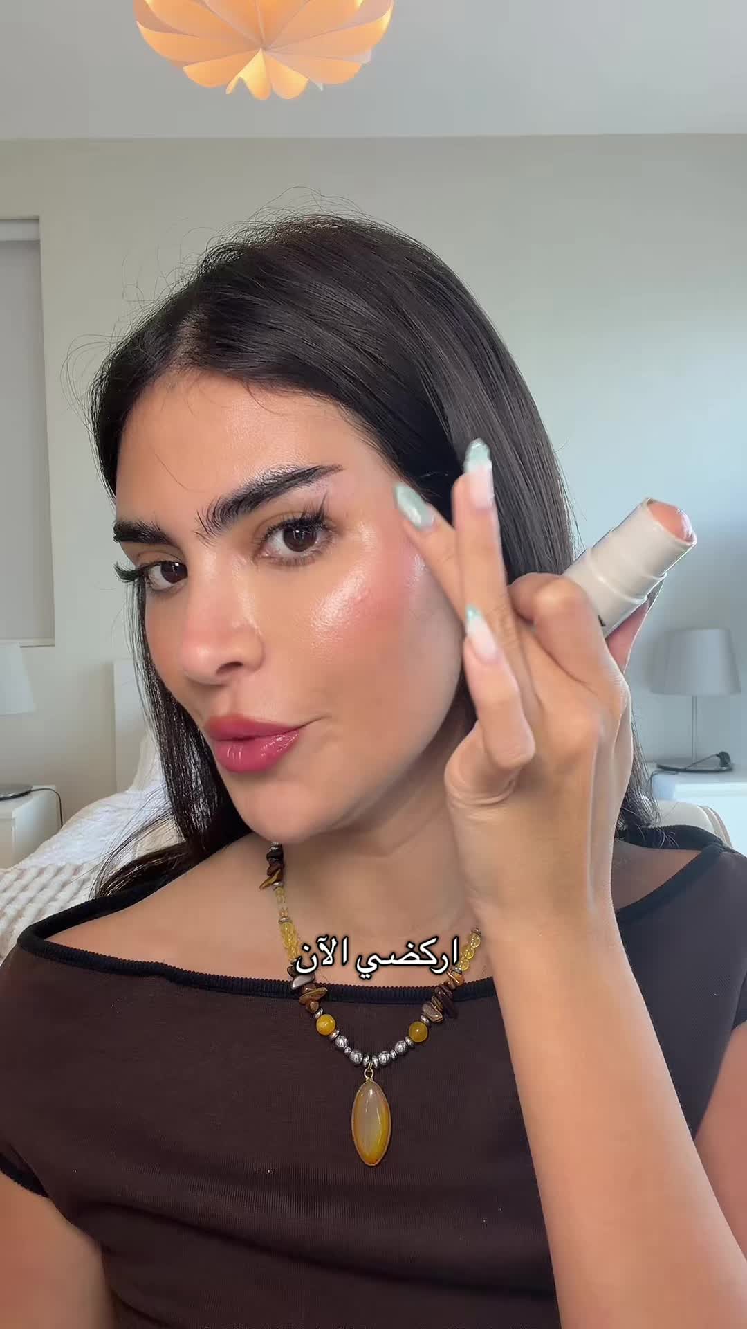 @ديما ☁️