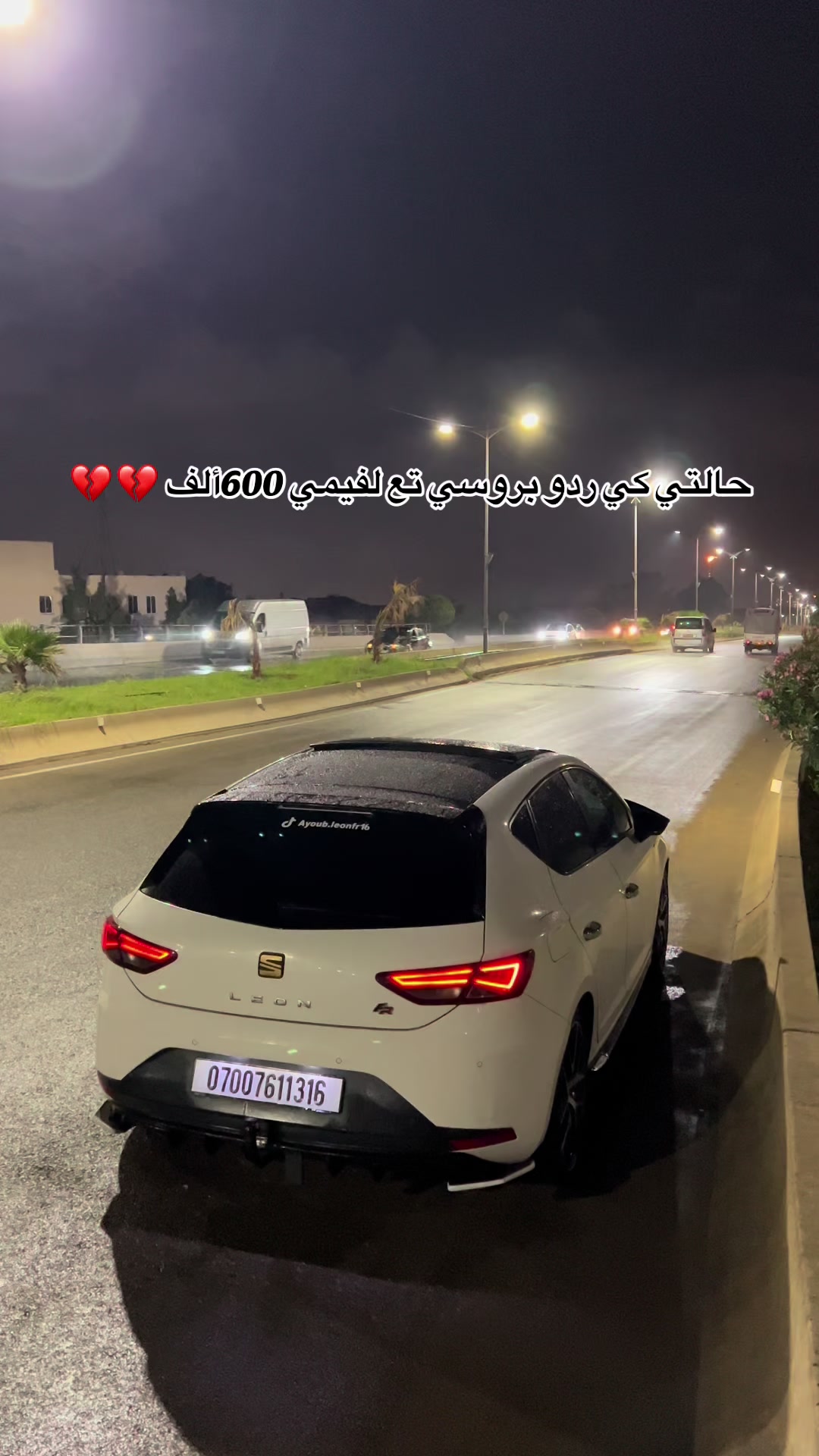 @ayoub.leonfr16