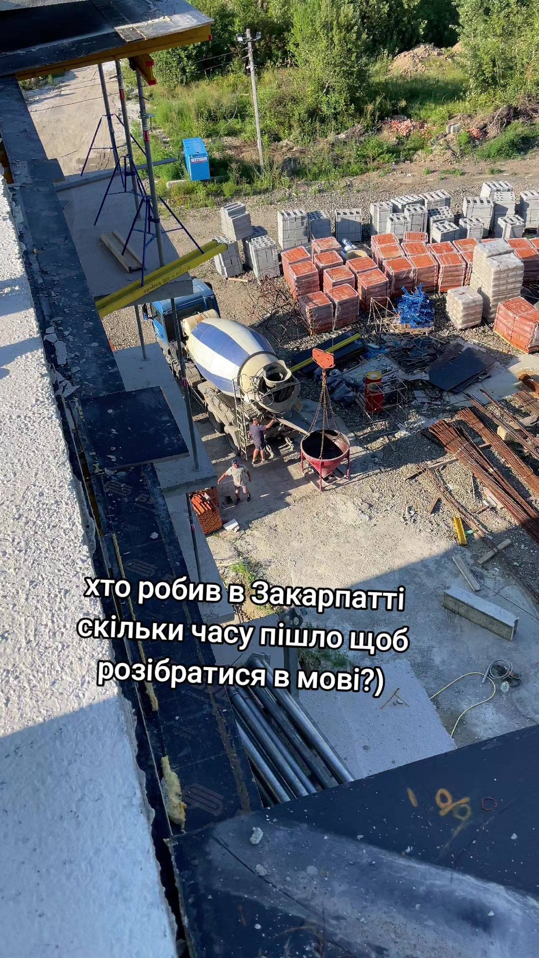 @Євгеній Вощук