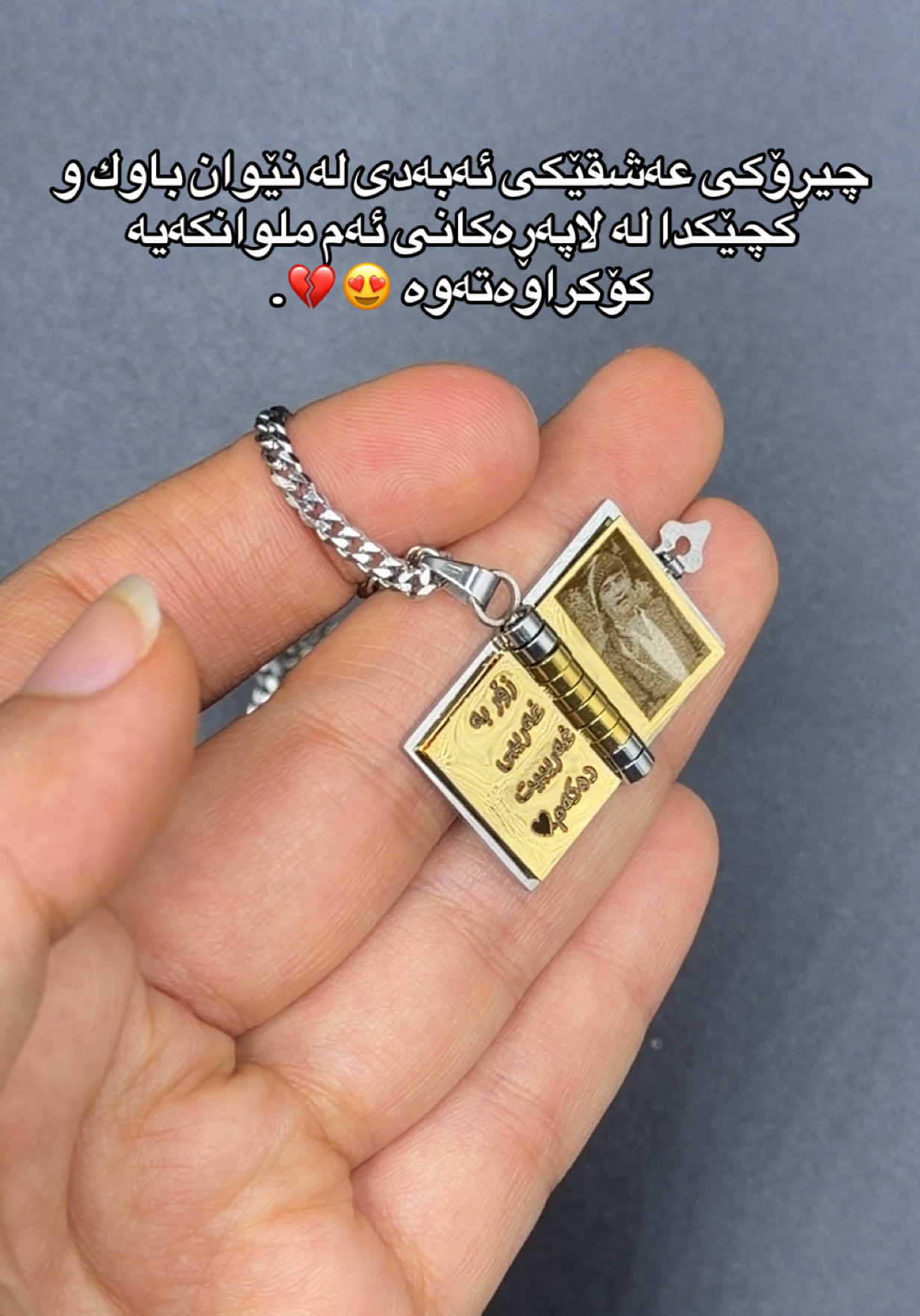 @zhyoogift