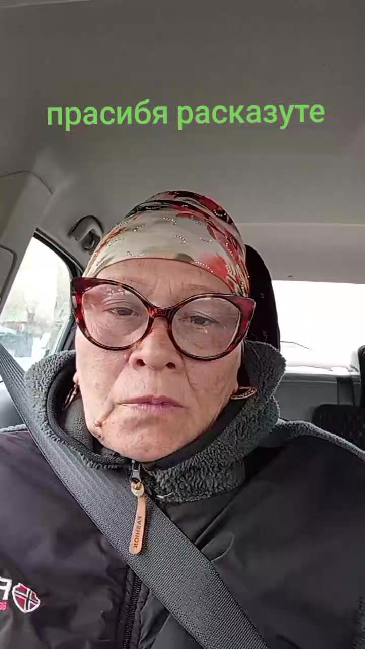 @ИНГА КОРОЛЕВА ВСЕГО МИРА