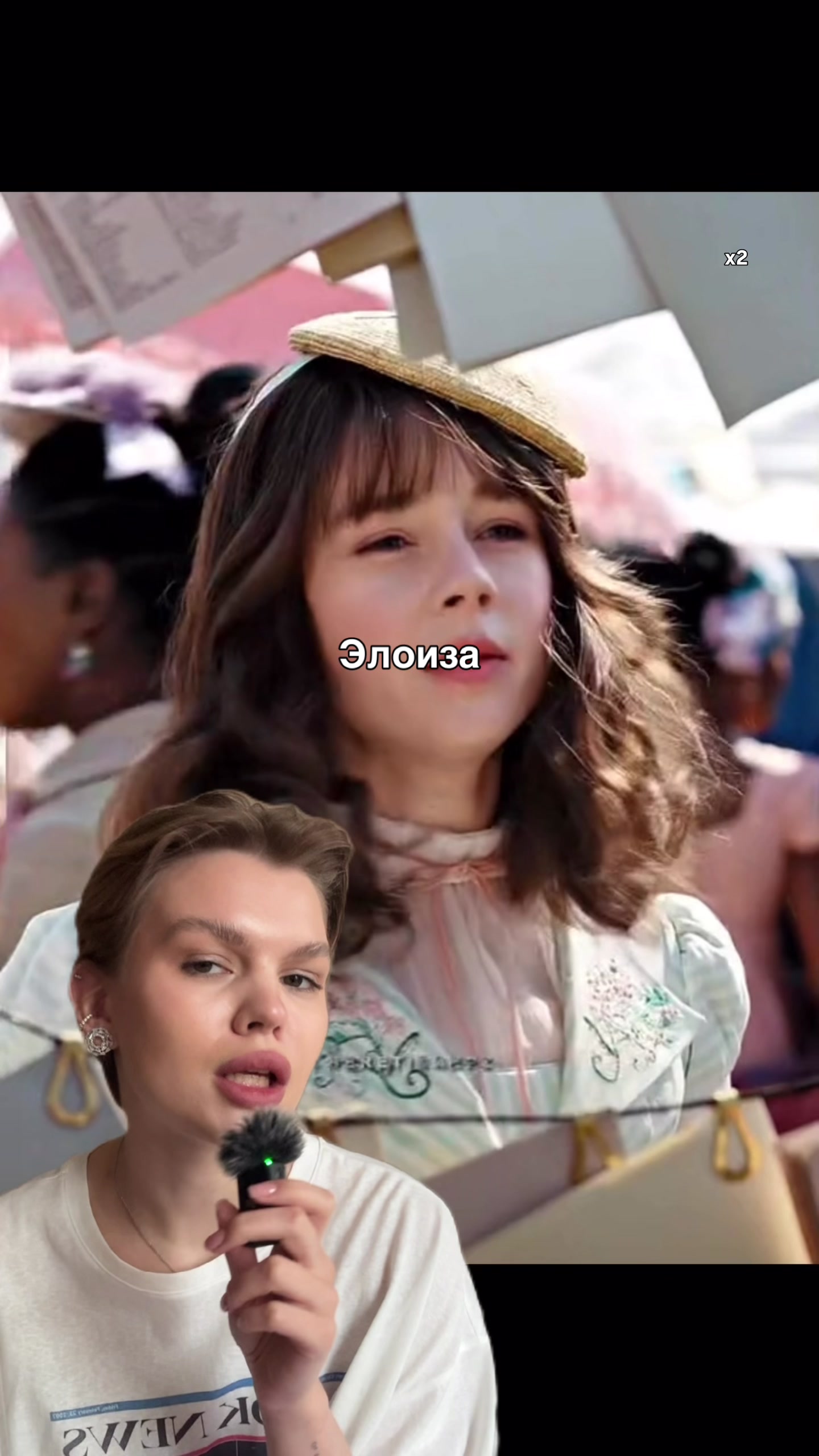 @Миловацкая ✨