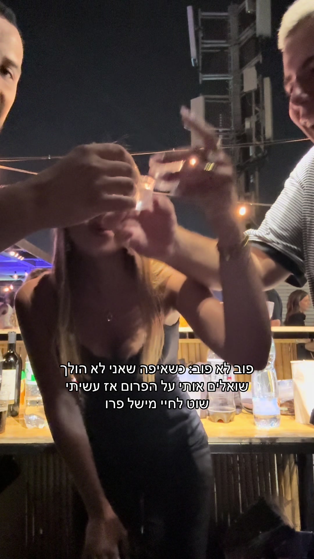 @כןכן זה אורן להב