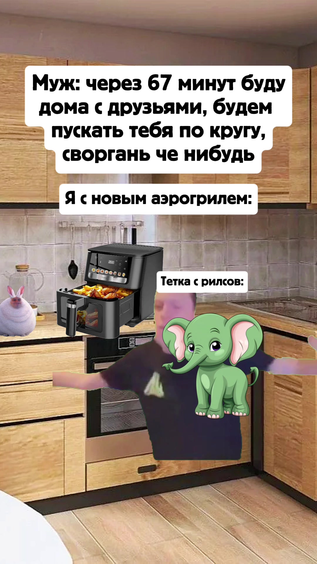 @Алихан