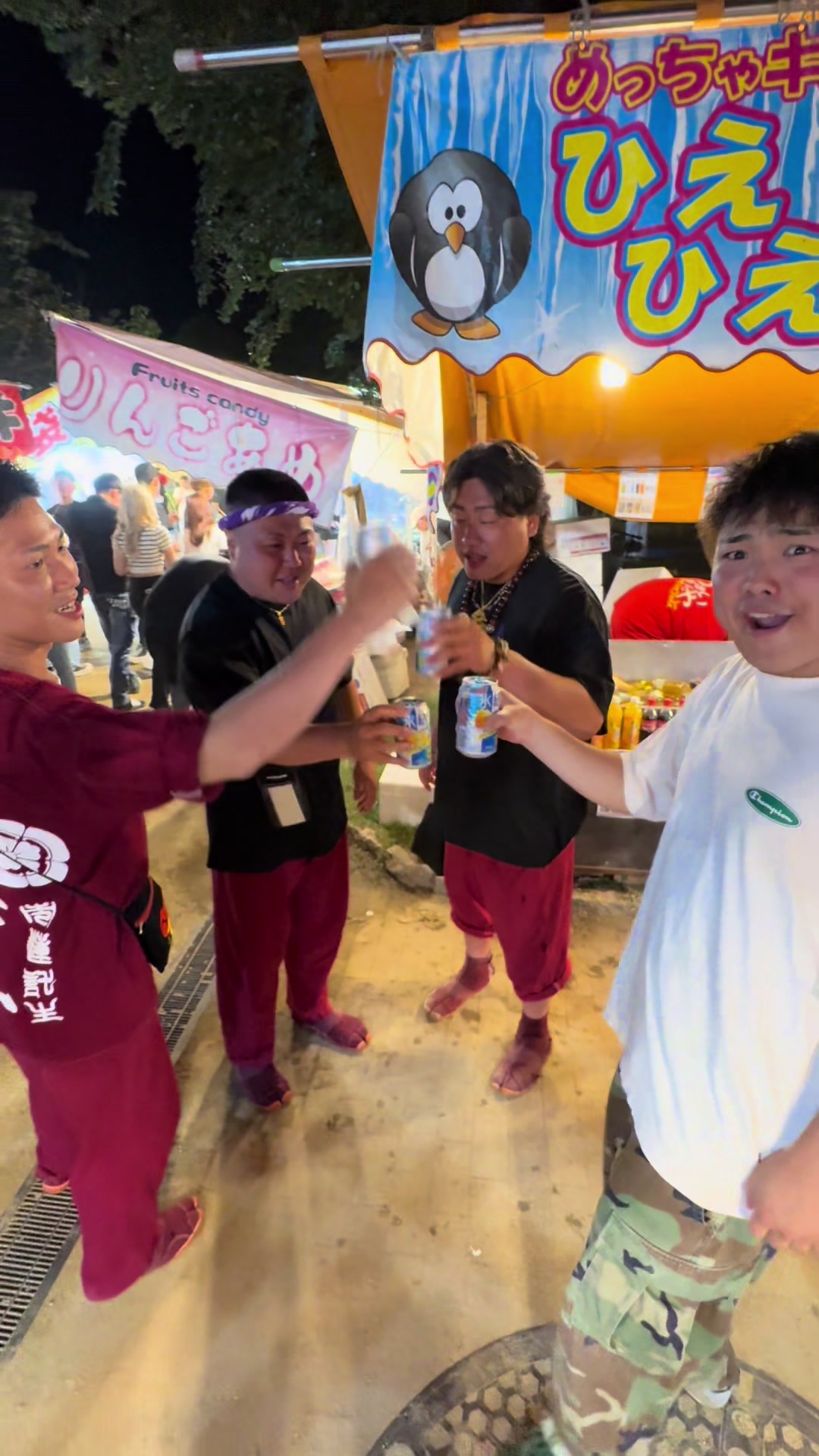 @雄大チャンネル