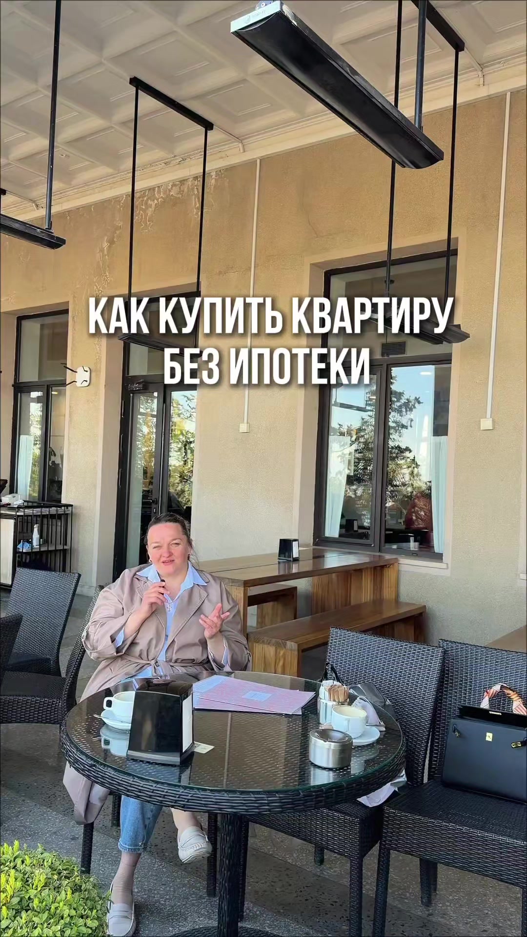 @Donor & Surrogacy | Georgia