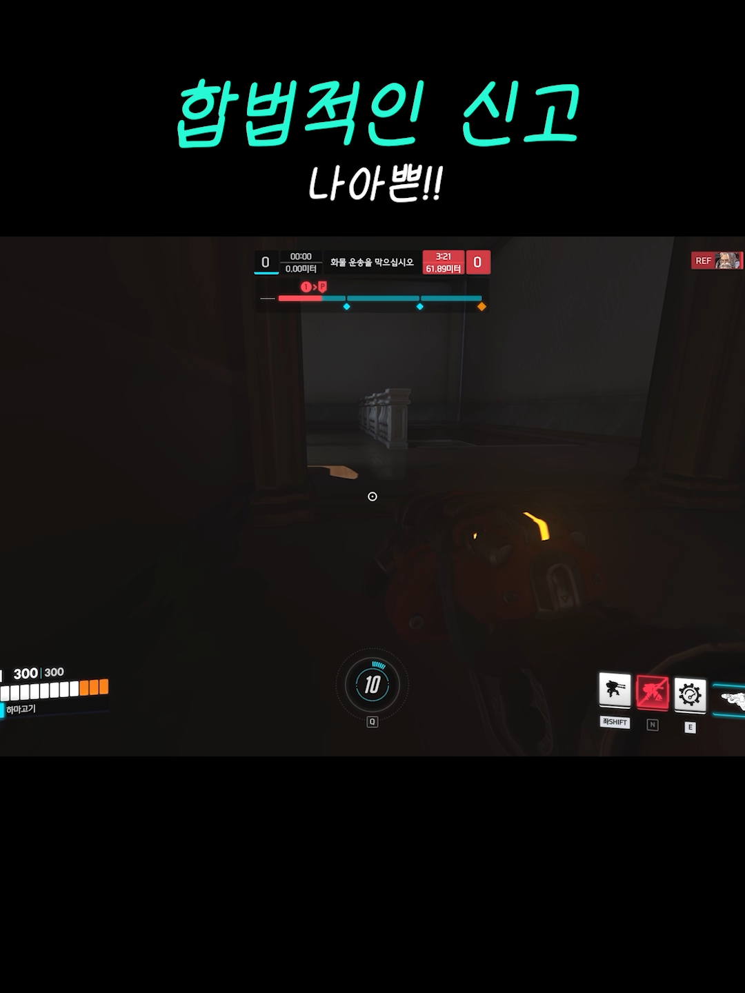 @김민트