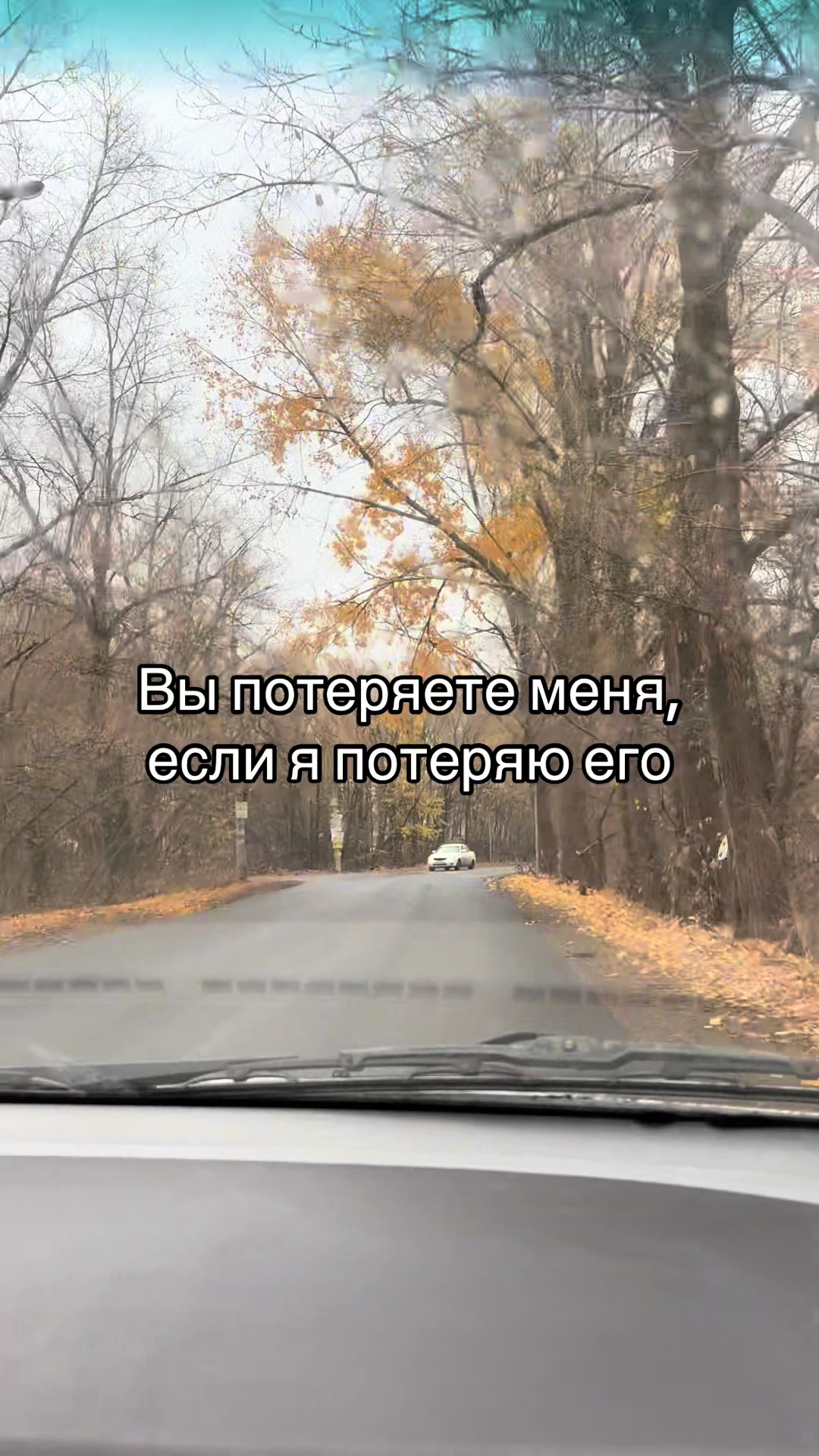 @V.
