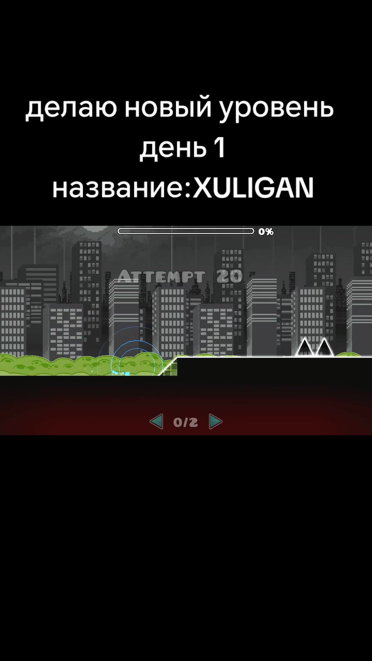 @крутая собака