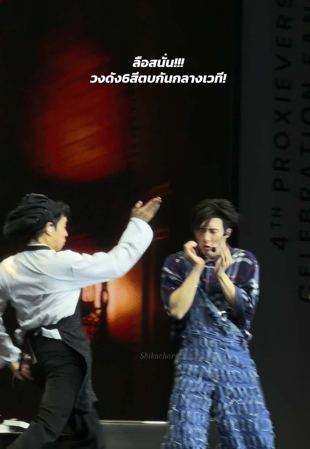 @หัวใจสีส้ม
