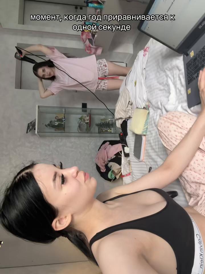 @alenka