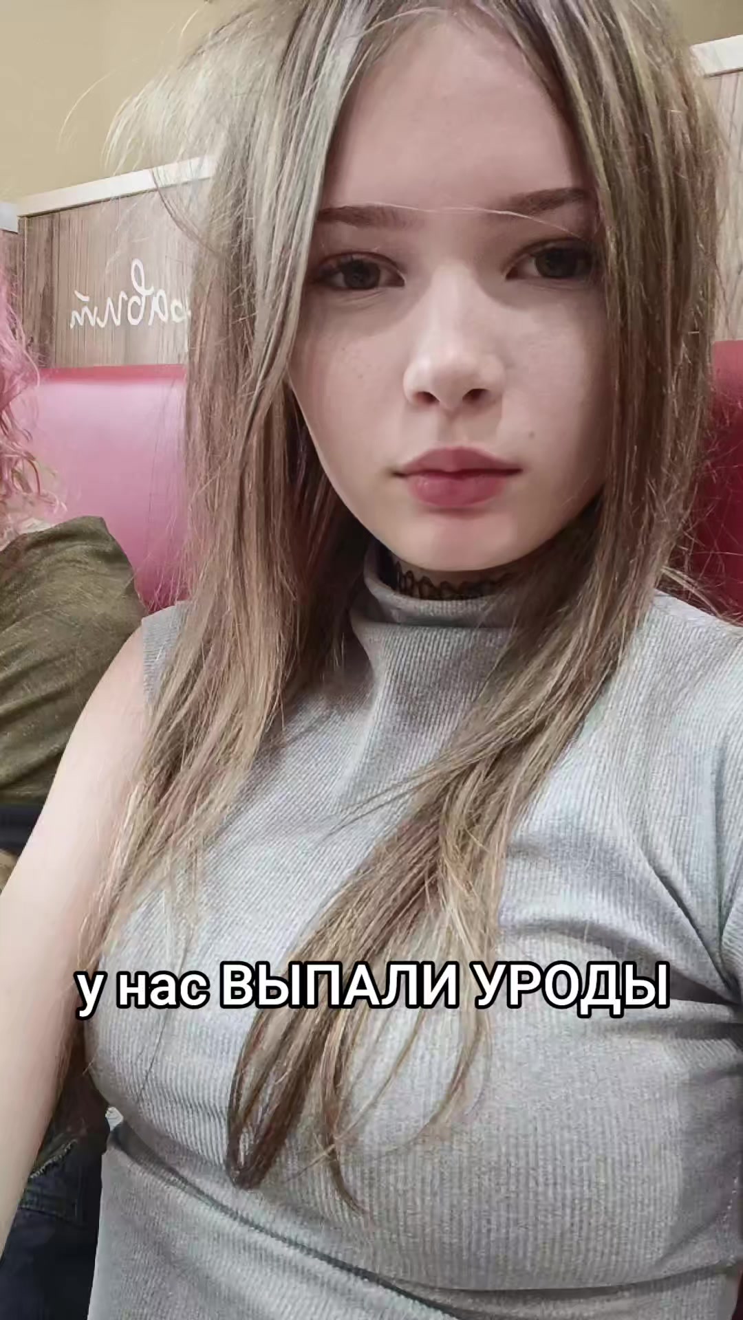 @кукэйчэк 🎄
