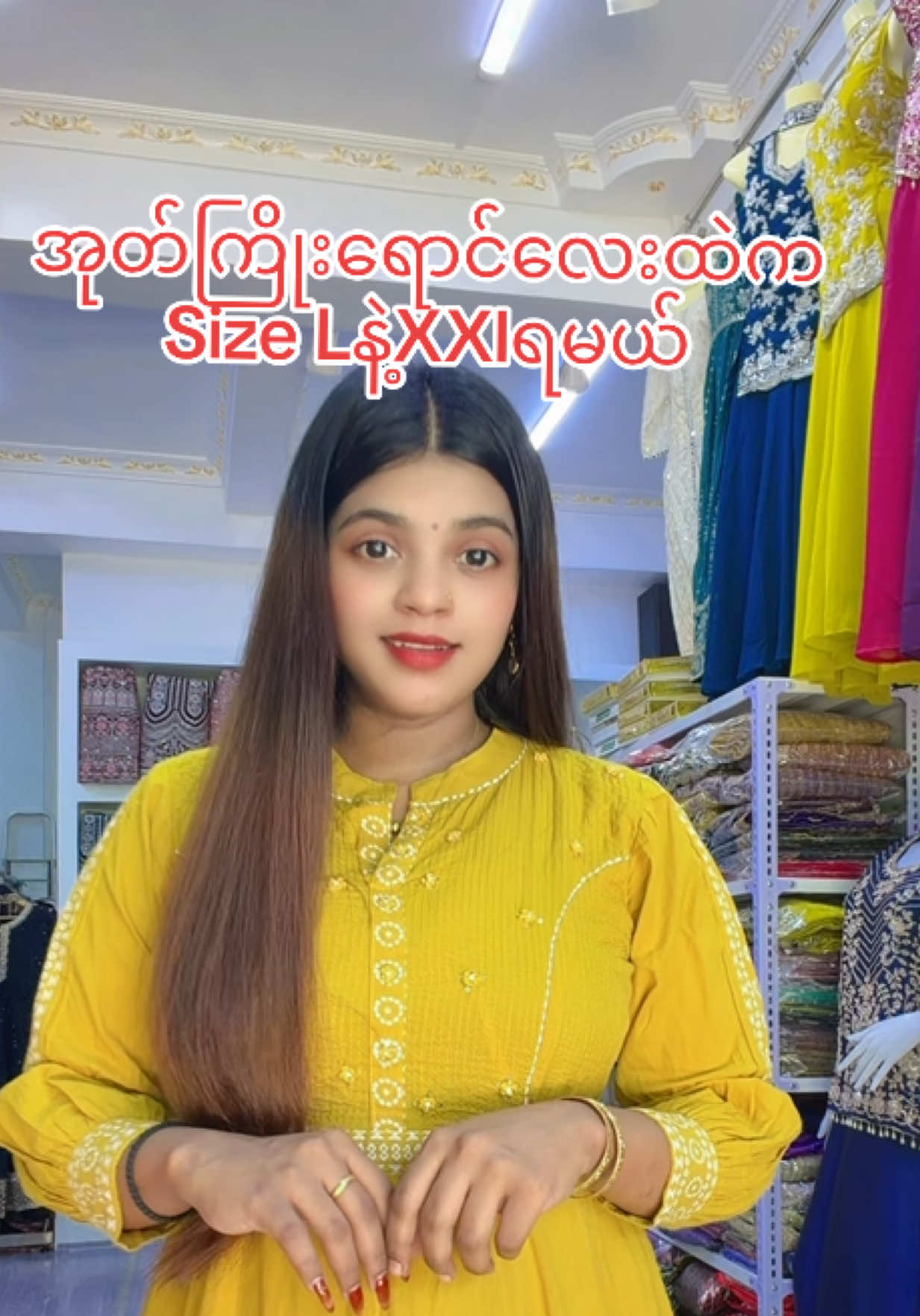 @Angel Indian Fashion