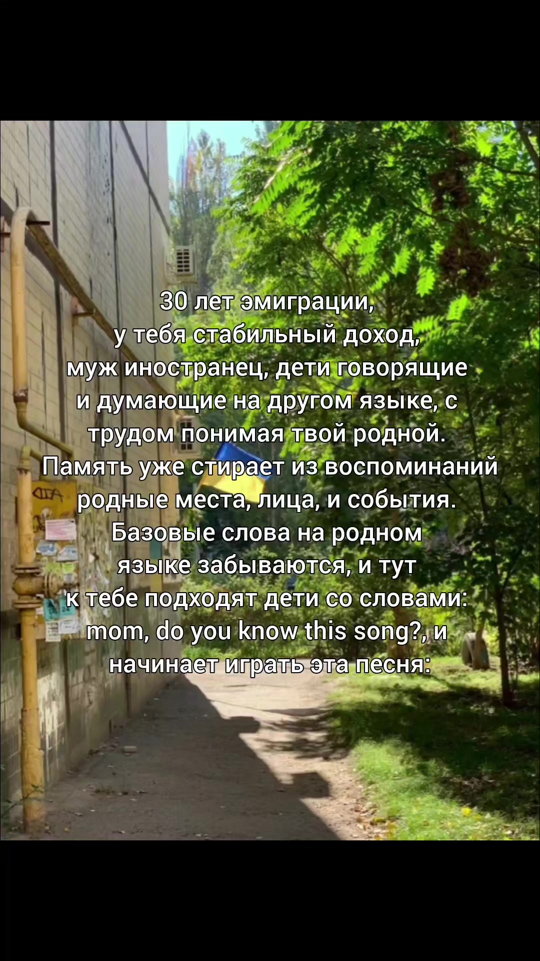 @𝒔𝒐𝒗𝒙𝒉𝒏𝒂𝒂𝒙
