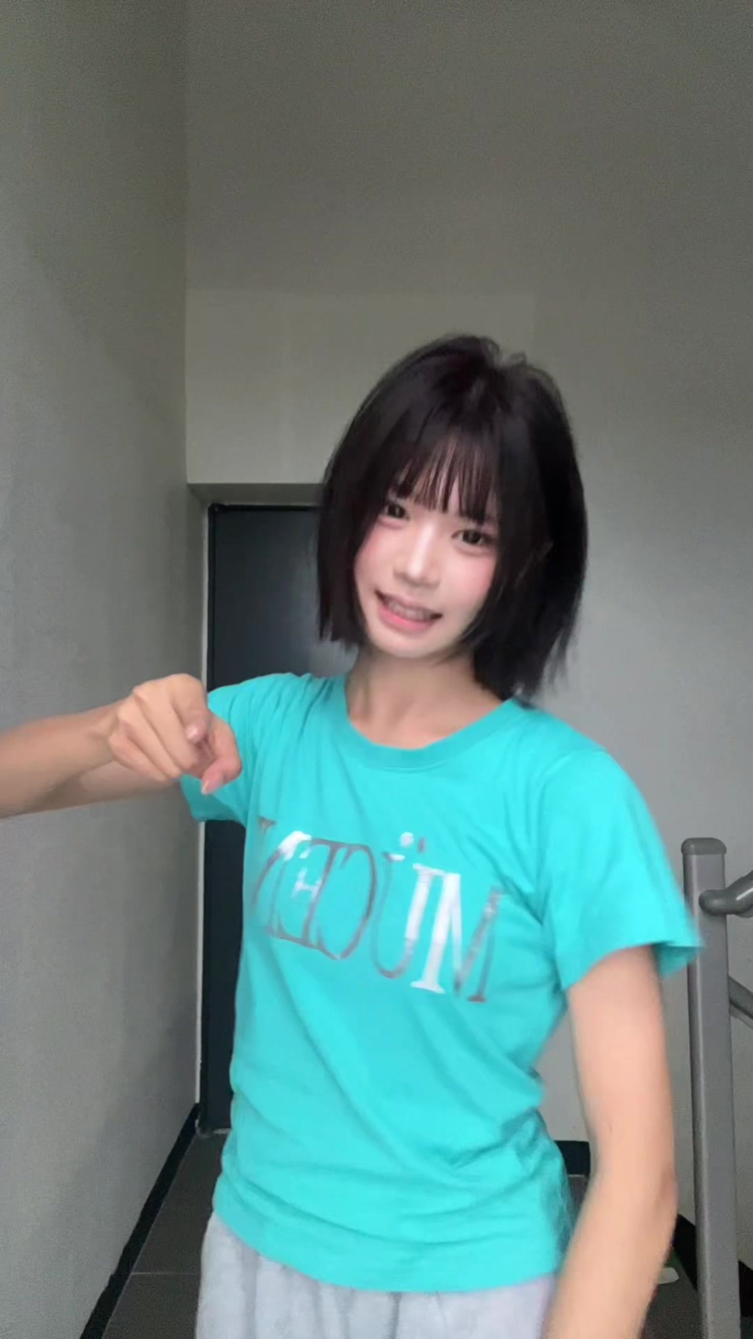 @미어콋인