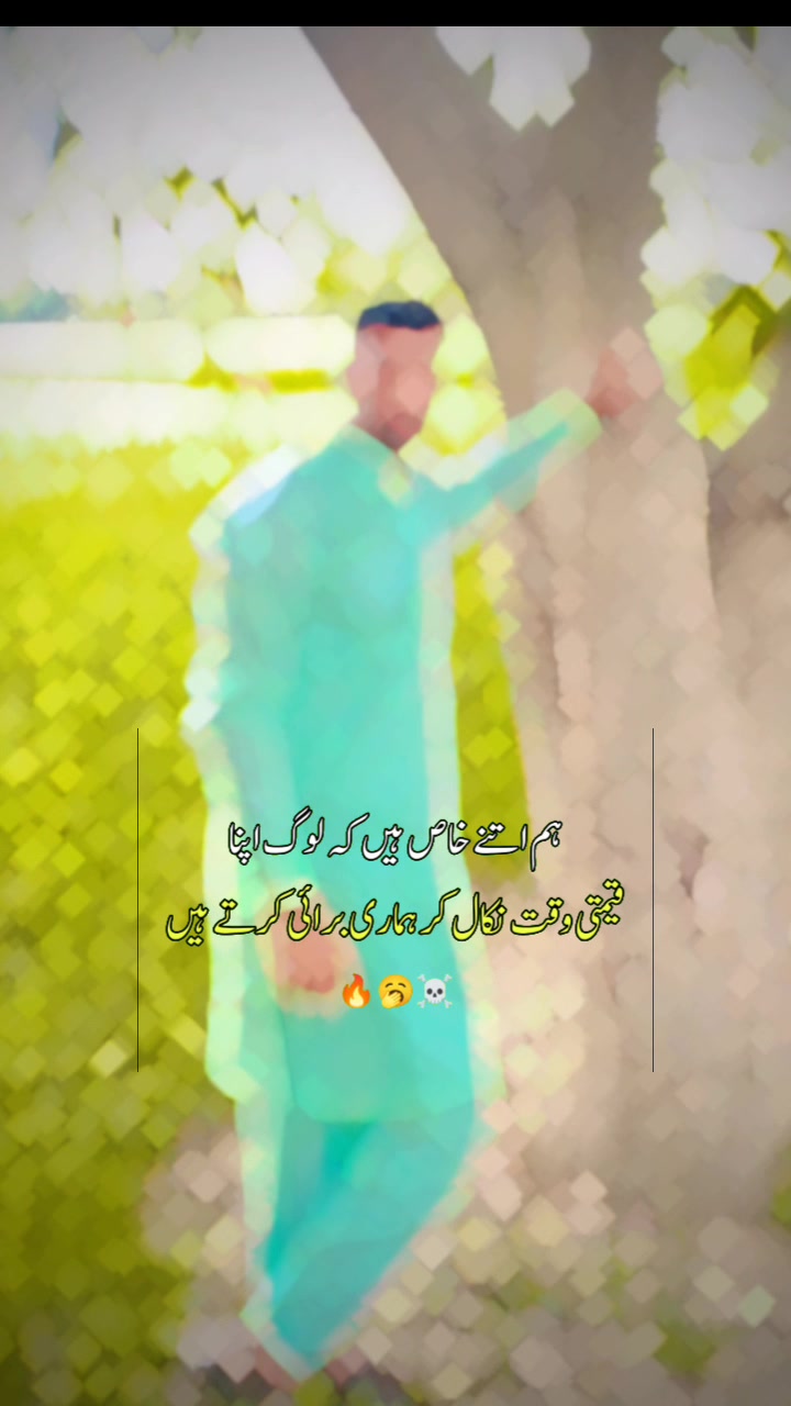 @꧁☆❣️ꮪ&atilde;ʝꭵ𝐝ᵦħ&atilde;ʇʇꭵ❣️Ꮲǻ𝔀ǻᥒₐ&reg;мℽ☆꧂
