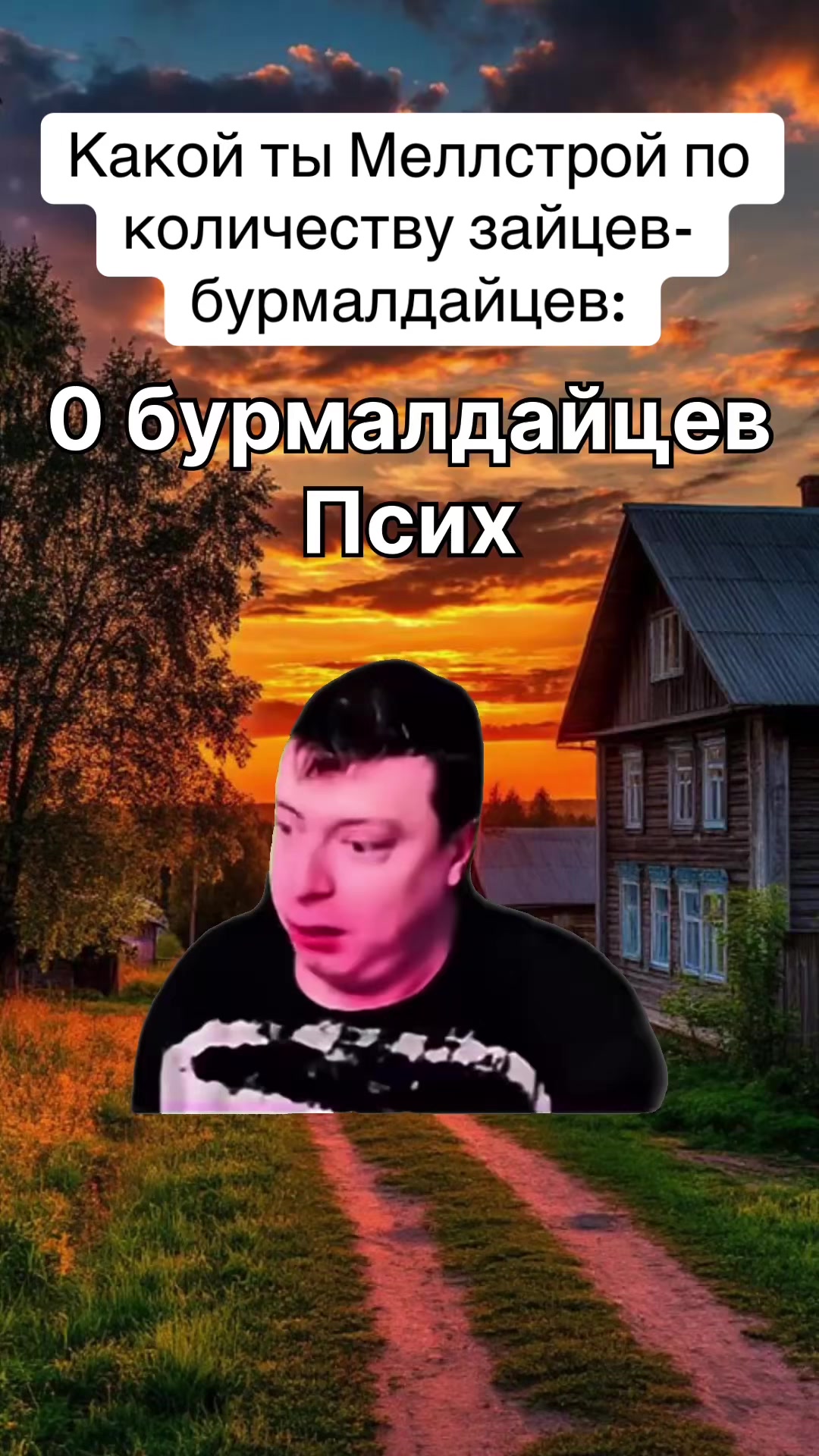 @glavboss33