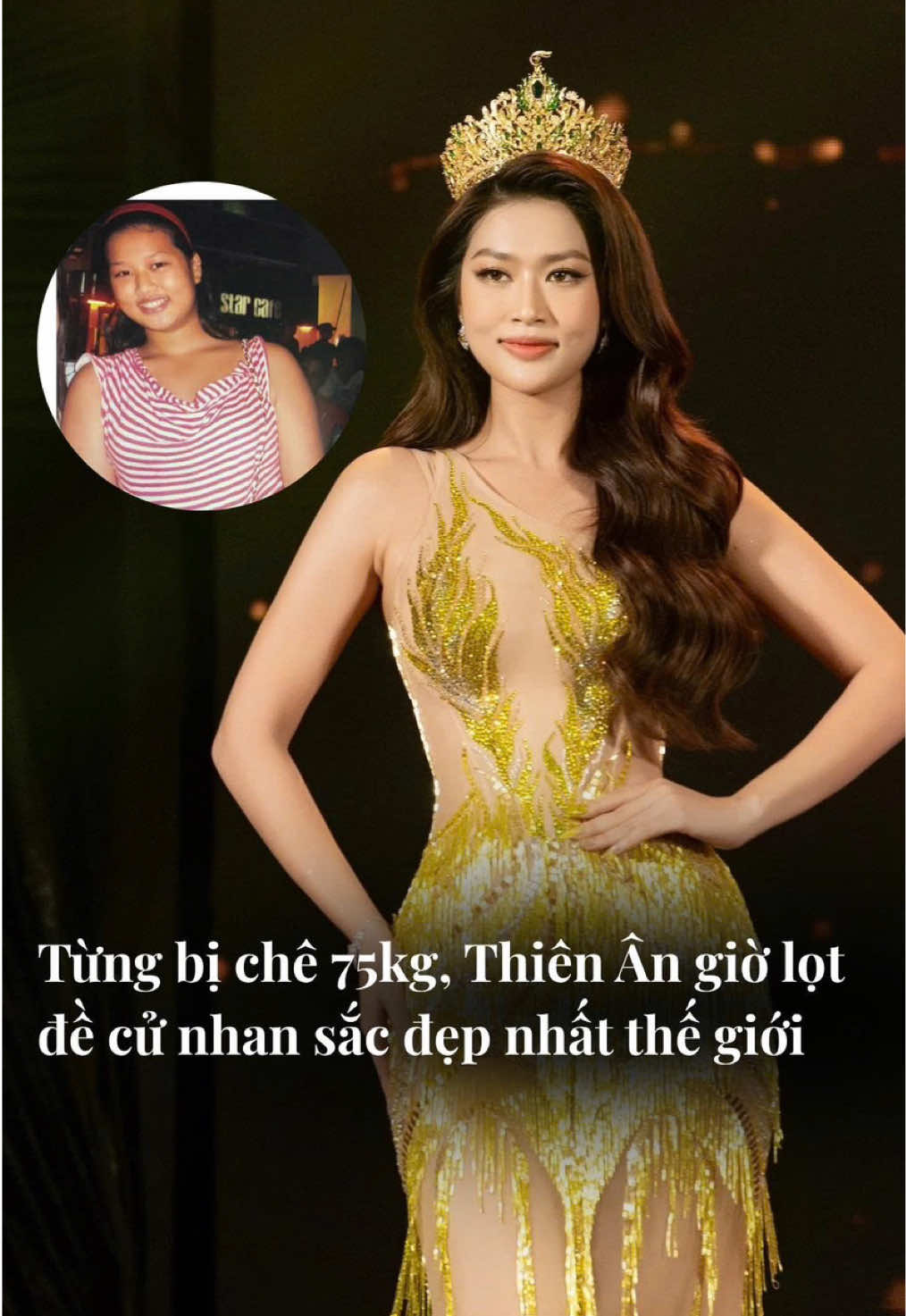@Style Insider Vietnam