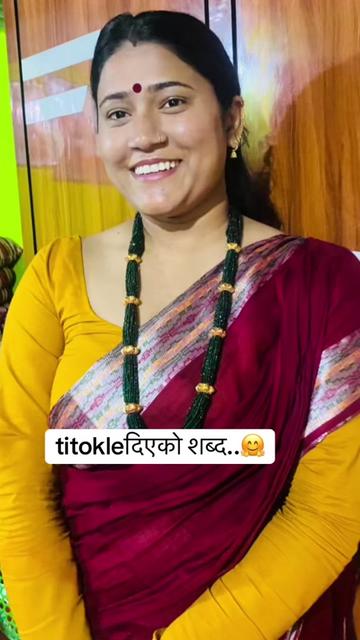 @❤️प्यारि छोरि सुहानाको मामु🤗❤