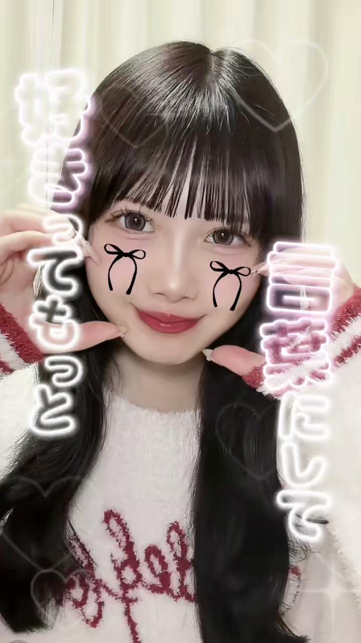 @うさみ🐰