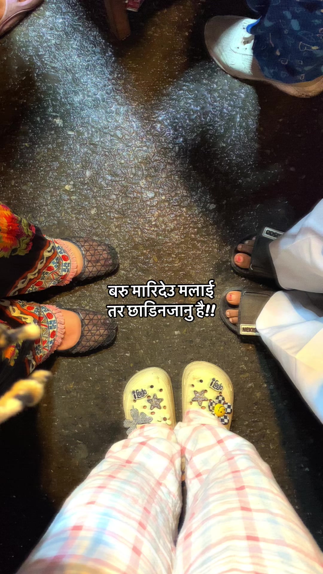@परिस्ता