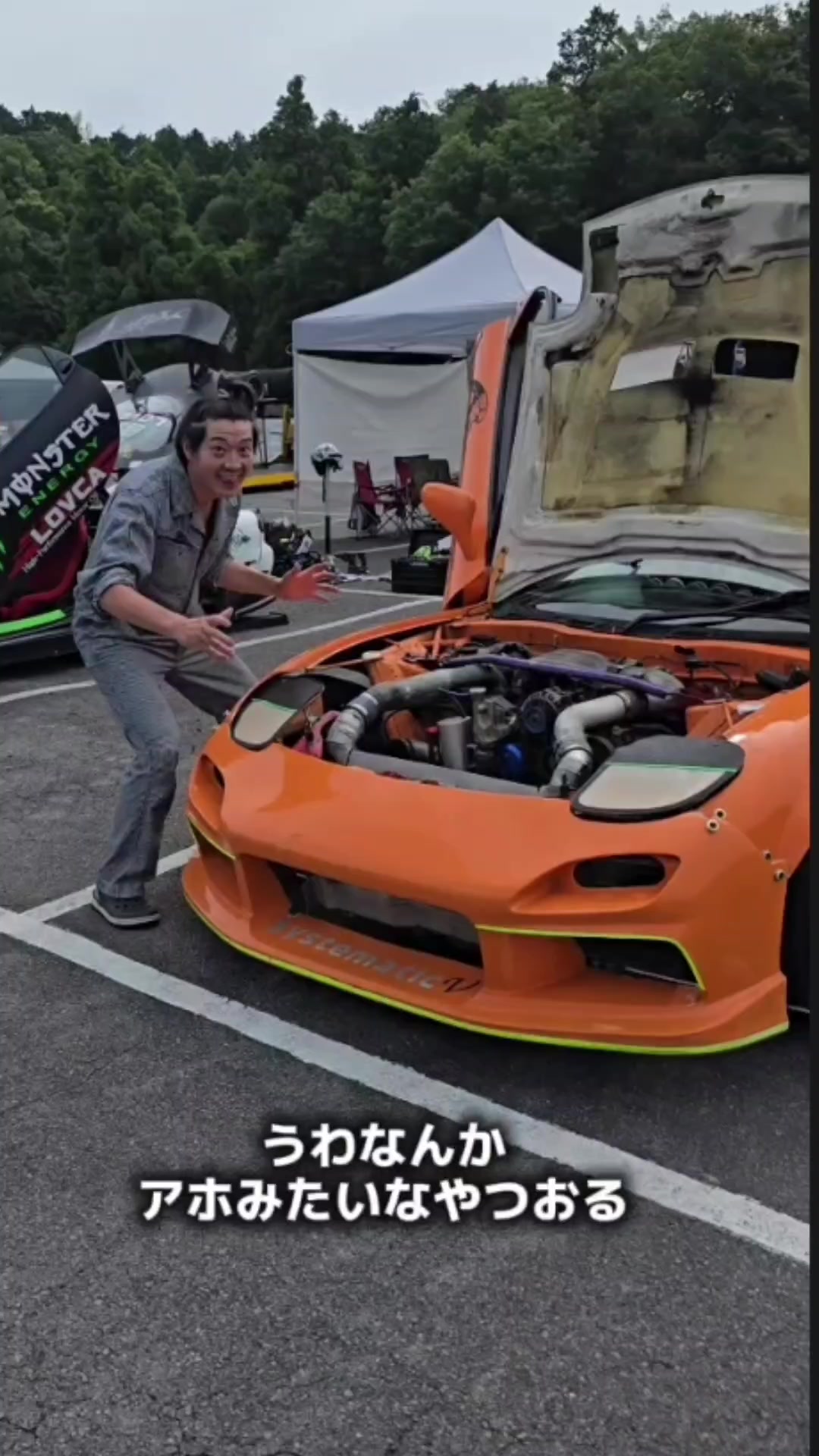@オレンジFDタカ🐱RX7🐍