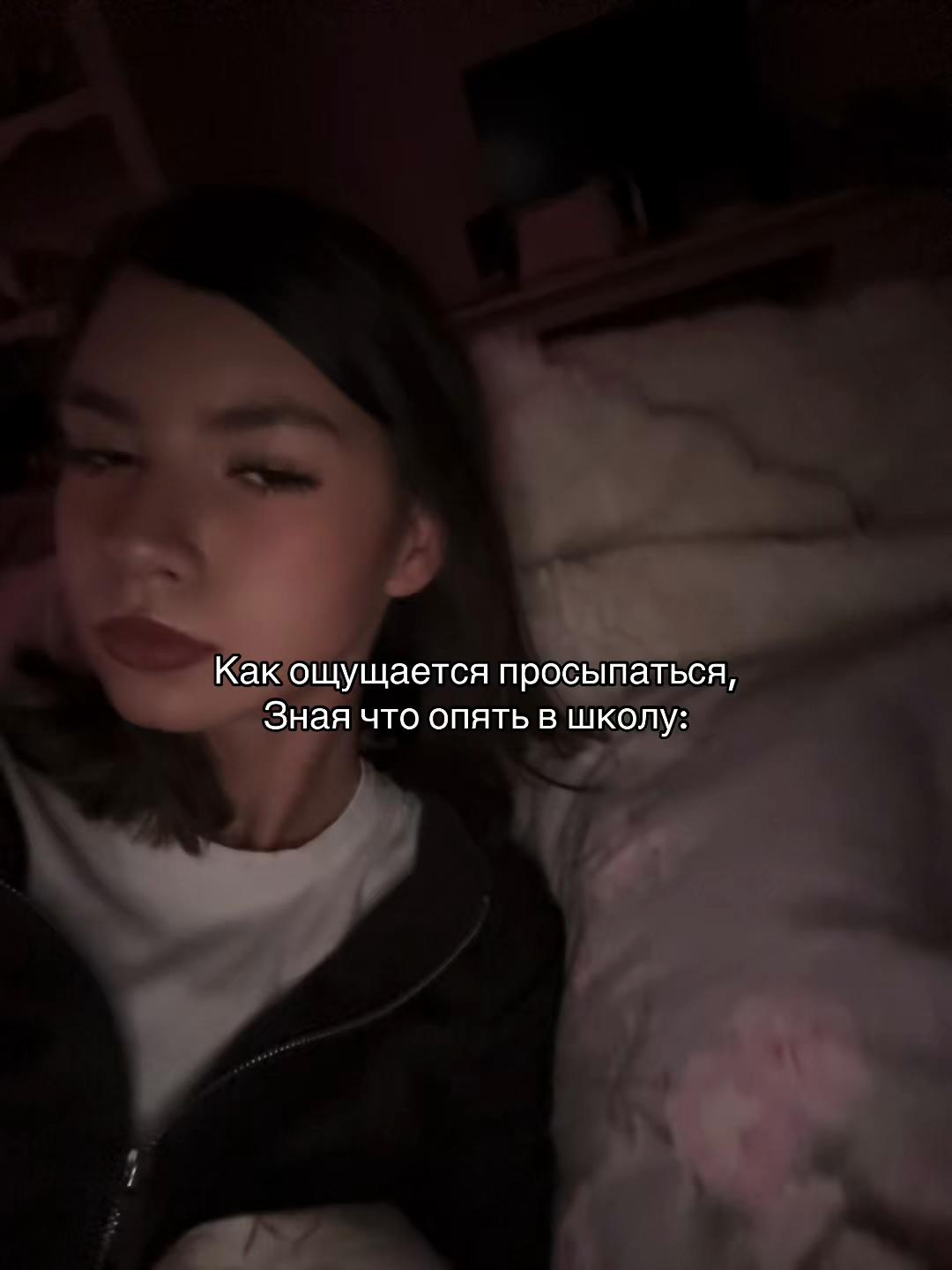 @Mirosay