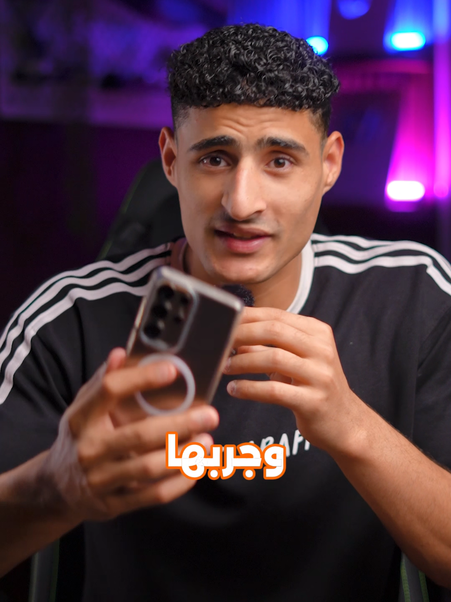 @بتاع العظمه اسميلي ⛎