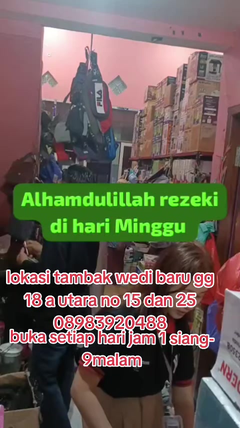 @NE Narsih Elektronik