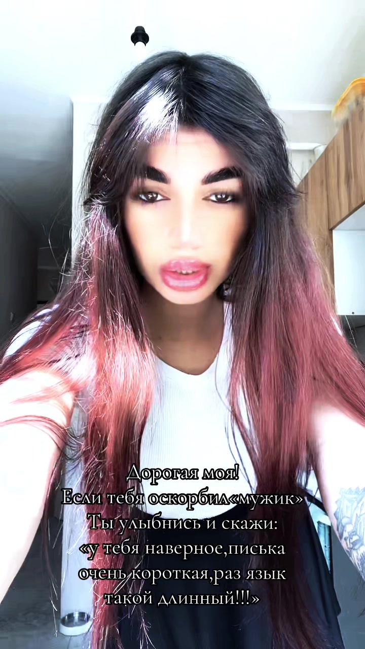 @Alina🦋✨